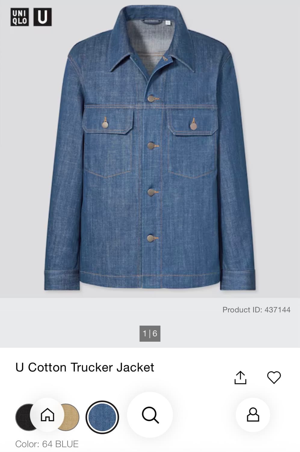 유니클로U 초기 시즌 코튼데님트러커 자켓 상품이미지5