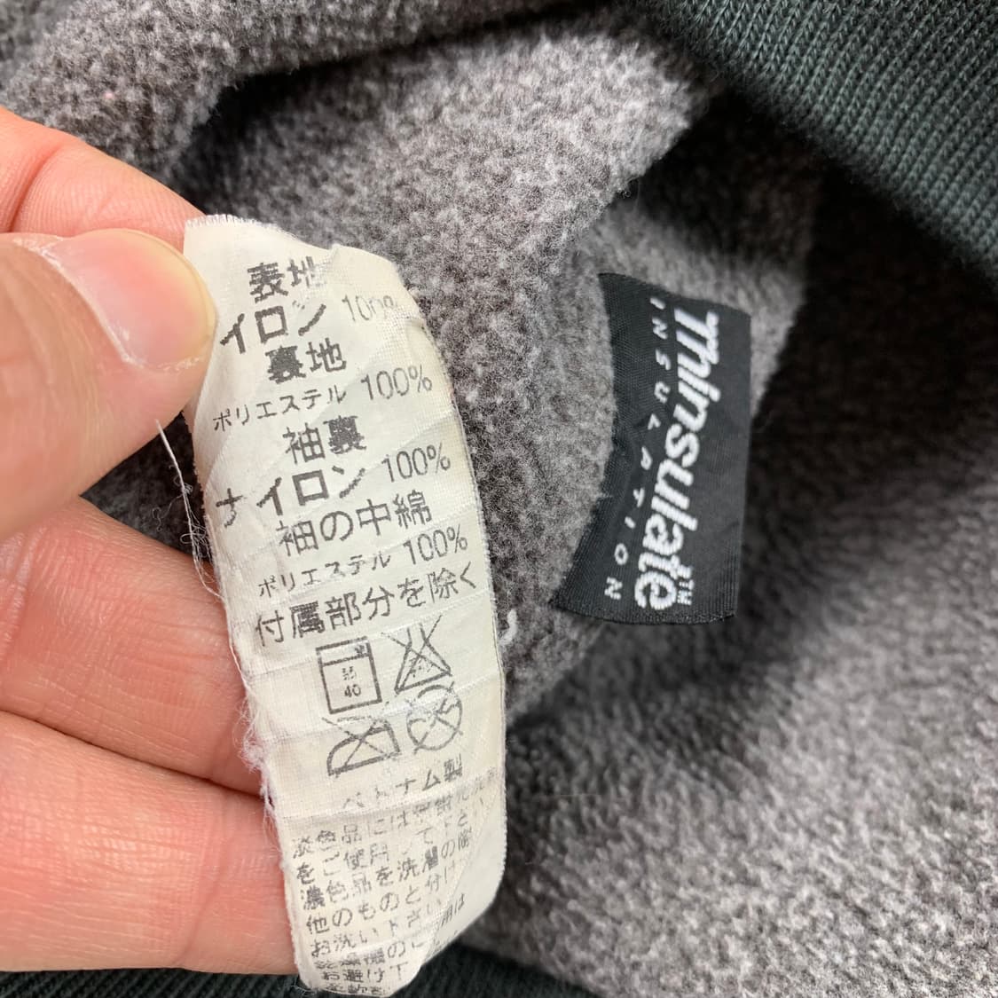 엘엘빈 나일론쉘 플리스 안감 웜업 자켓 상품이미지7