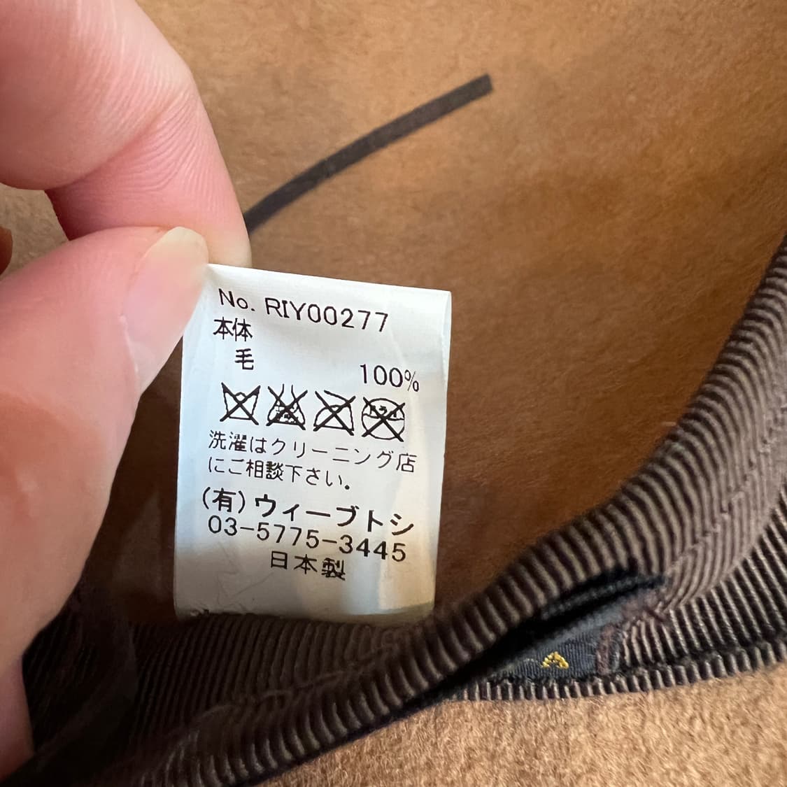 카시라 펠트 버킷햇 상품이미지9