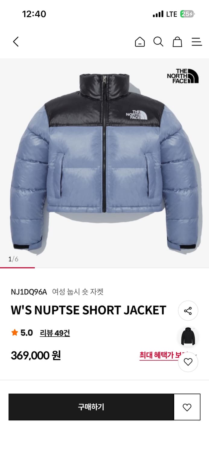 노스페이스 여성 눕시 숏 자켓 M/90 포크블루 상품이미지10