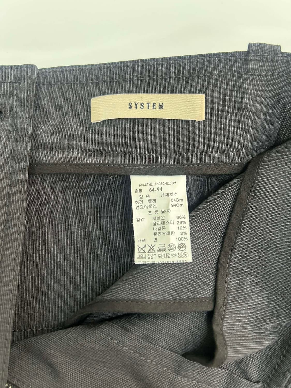 시스템 한섬 20년 신형 버튼 랩 롱 스커트 상품이미지4