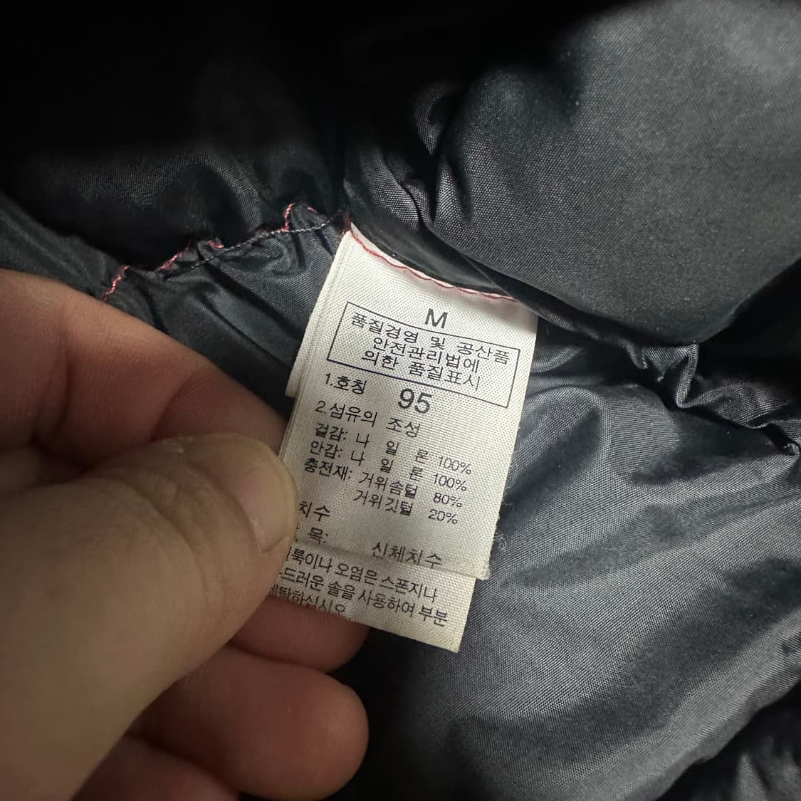 ✨ (바배) 노스페이스 700 눕시 구스다운 패딩  상품이미지4