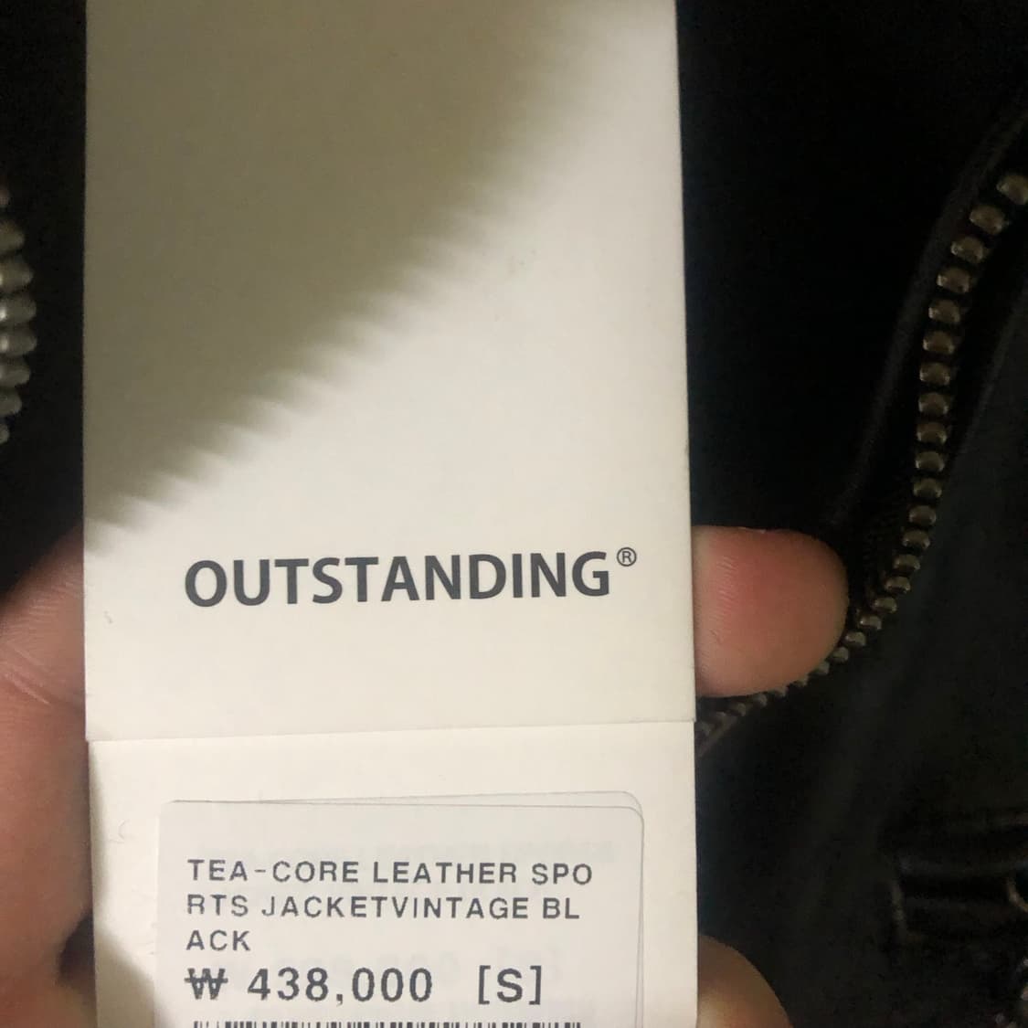 (교환 s->m) 아웃스탠딩 티코어 레더자켓 s 상품이미지3