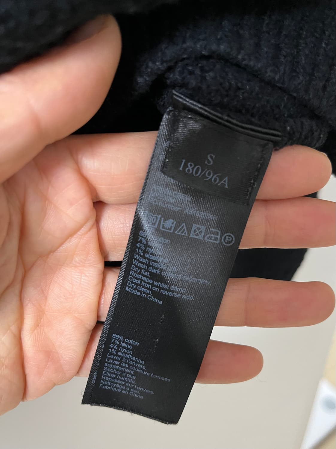 올세인치 니트 상품이미지7