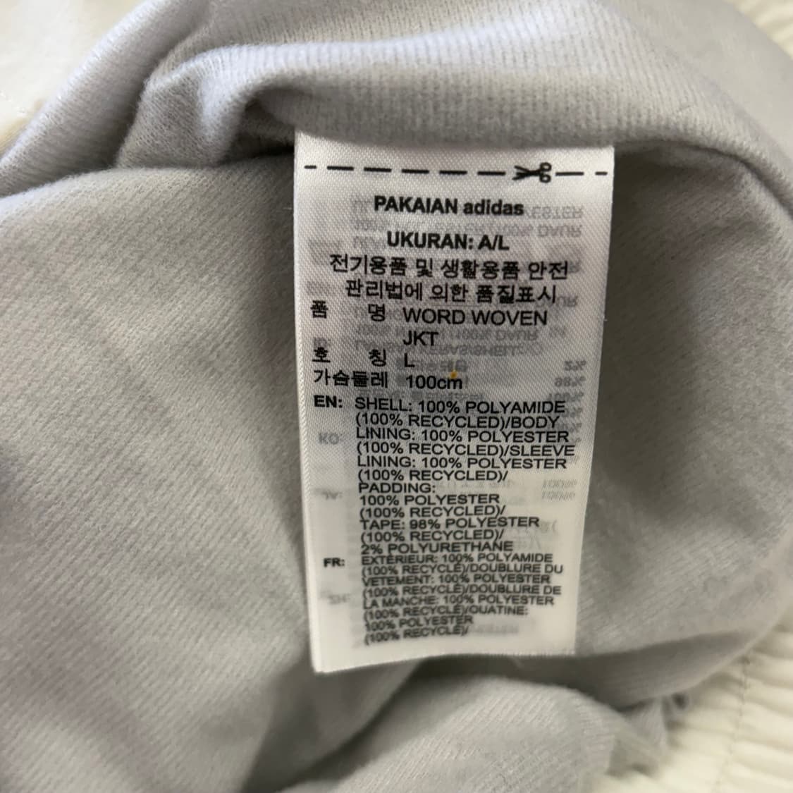 L 아디다스 The Three Stripes 레터링 우븐 바람막이 상품이미지5