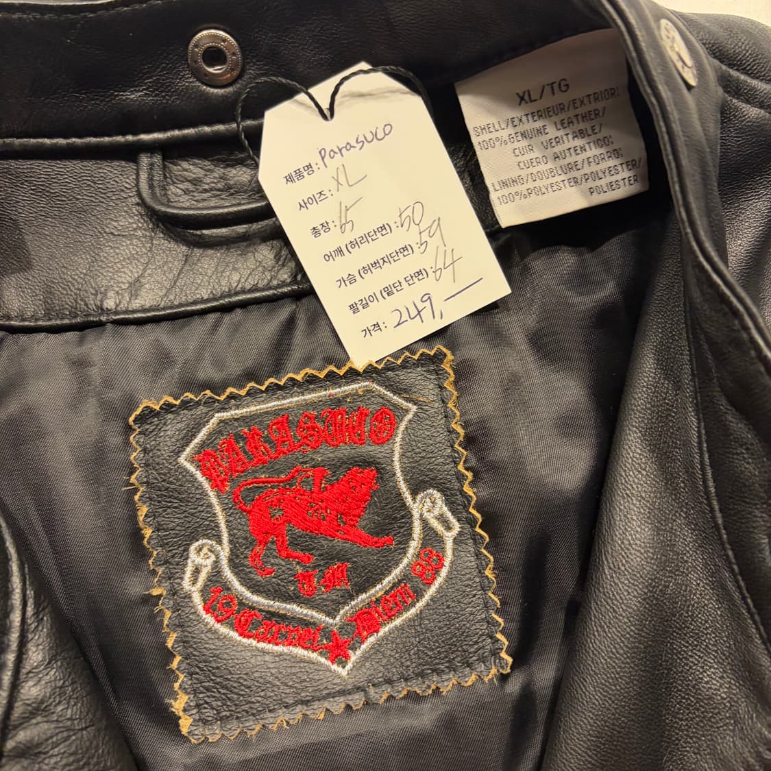 [XL] PARASUCO 파라수코 블랙 가죽 라이더 레더 자켓 C992 상품이미지6