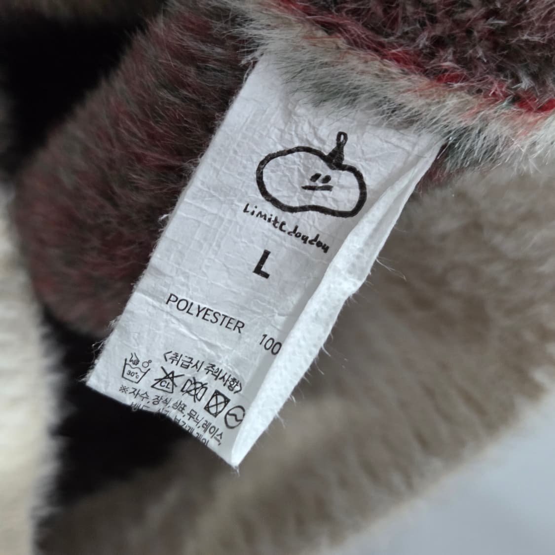 리미떼두두 키즈 앙고라 니트 L 상품이미지4