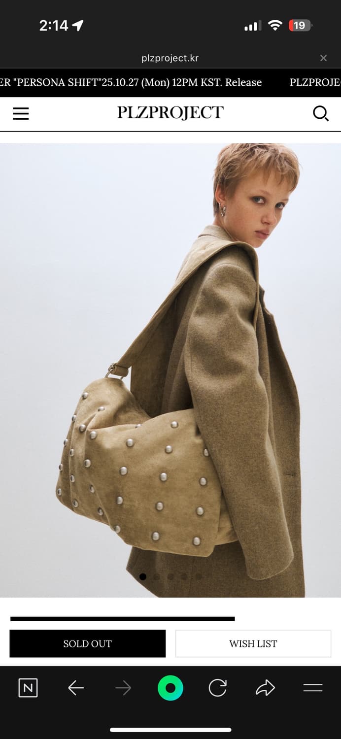 플리즈프로젝트 스웨이드 스커트 메신저백 상품이미지1