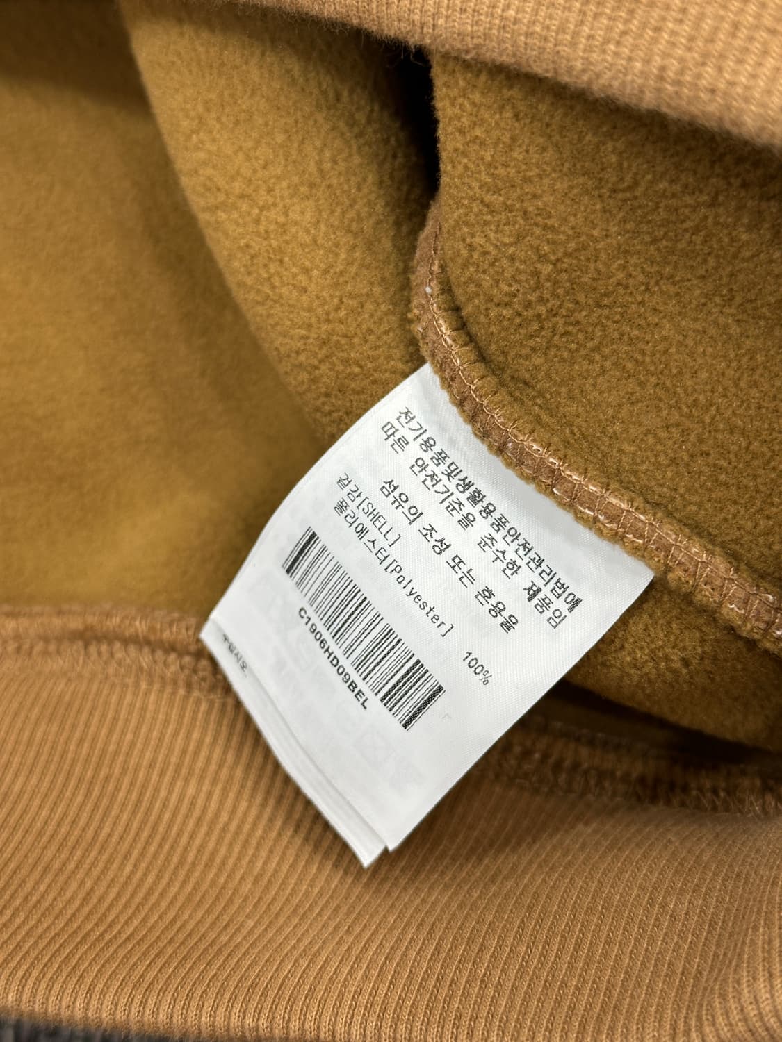 커버낫 후리스후드 L 상품이미지4