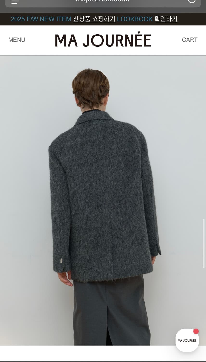 마조네 헤어리 알파카 하프 코트 자켓 상품이미지5