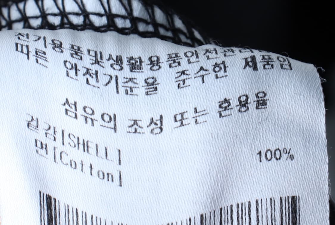 (XL-2XL) 커버낫 반팔 티셔츠 빅사이즈 불독 크랙-H32392 상품이미지8