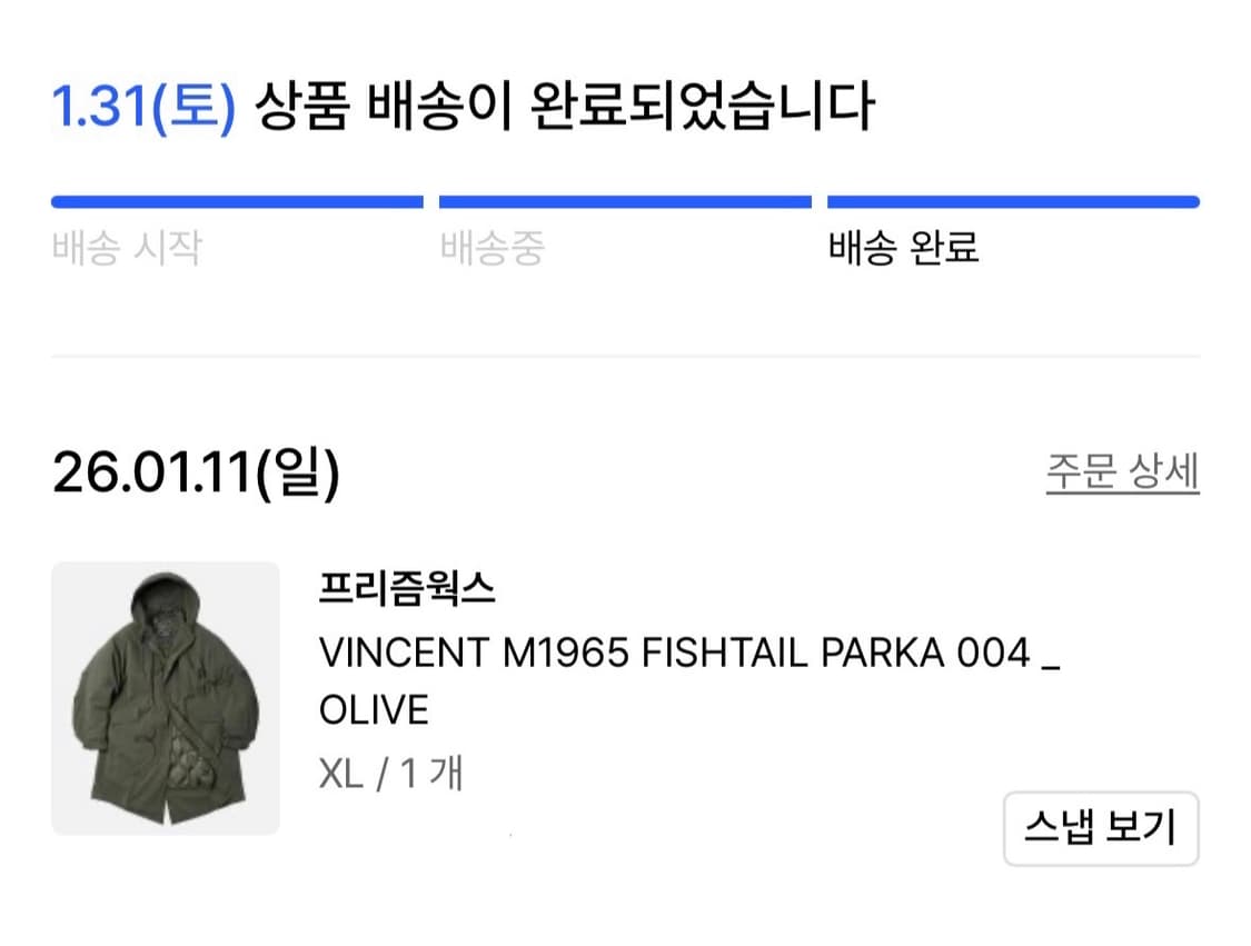 프리즘웍스 빈센트 M1965 피쉬테일 파카 올리브 XL 상품이미지2