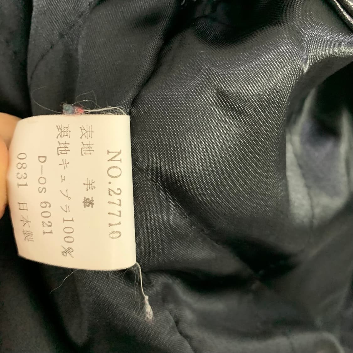 끌로에 빈티지 Miss Chloe 봄버 레더자켓 양가죽 리얼레더 40 상품이미지8