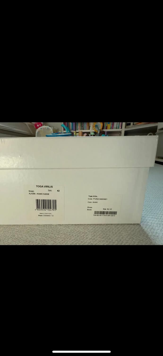 토가 비릴리스 / 스웨이드 브라운 첼시 부츠 / 42 상품이미지5