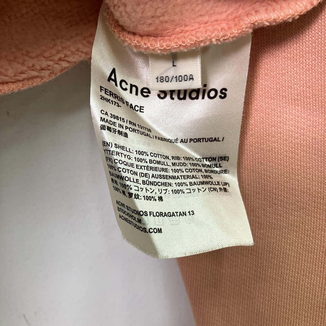 아크네 스튜디오 페리스 페이스 후드티 L 상품이미지7