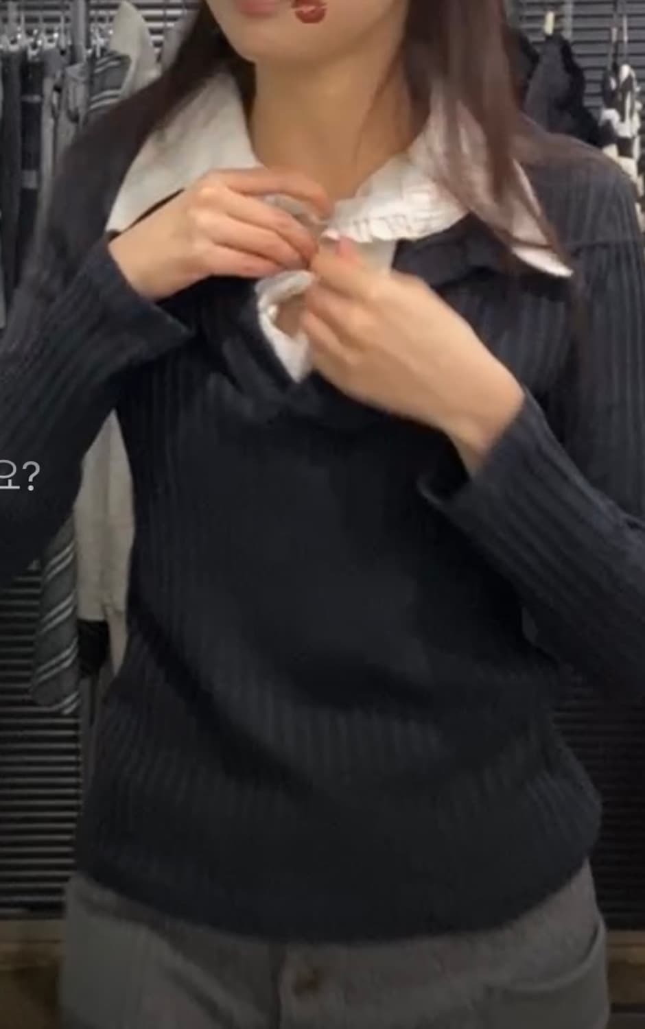 긱시크 셔츠 니트 세트 상품이미지5