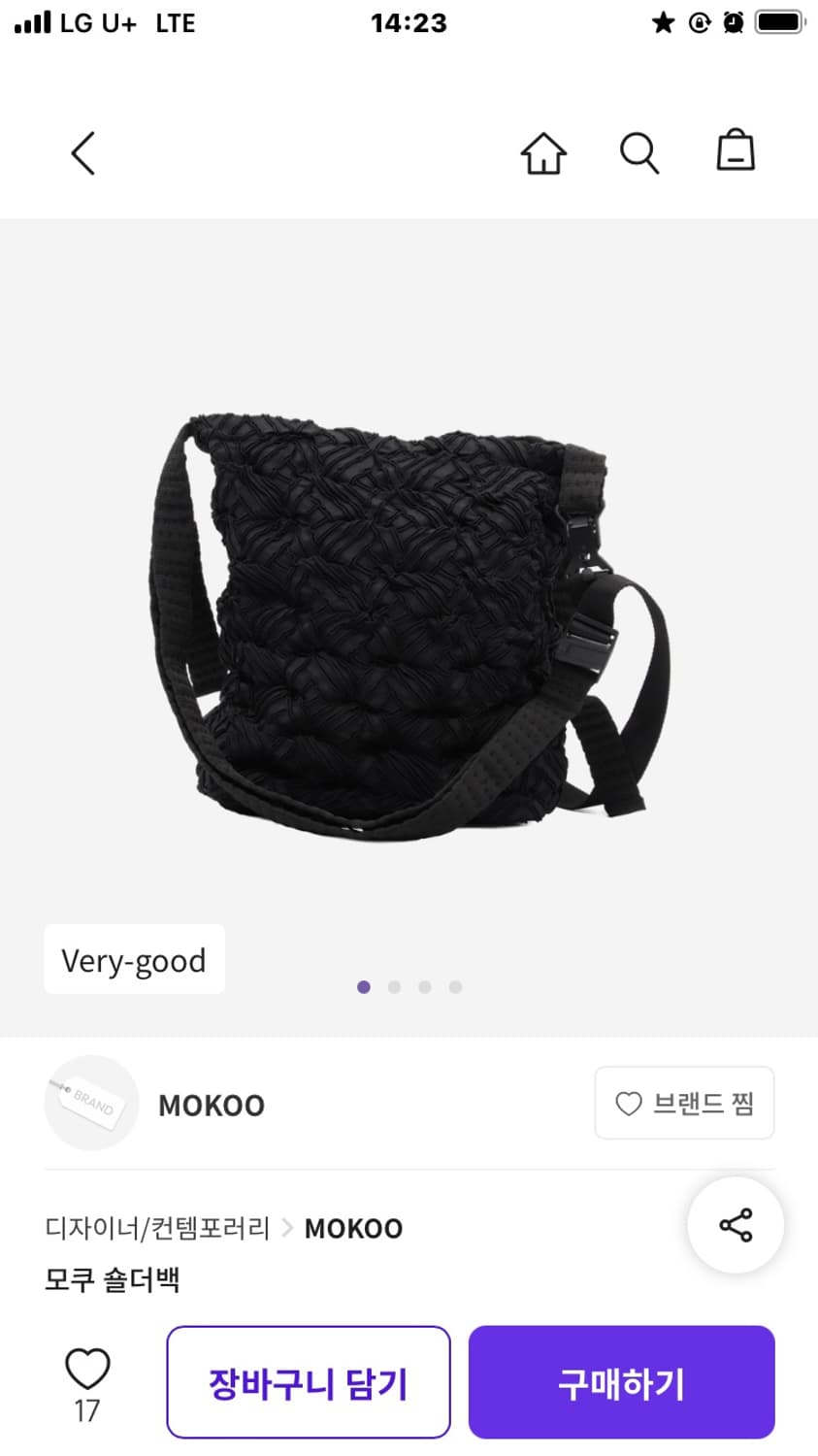 모쿠 숄더백 상품이미지4