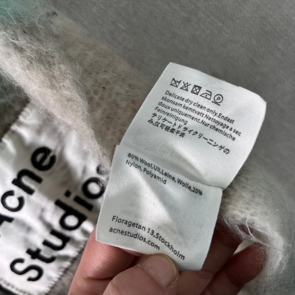 아크네스듀디오 모헤어 그린 머플러 상품이미지4