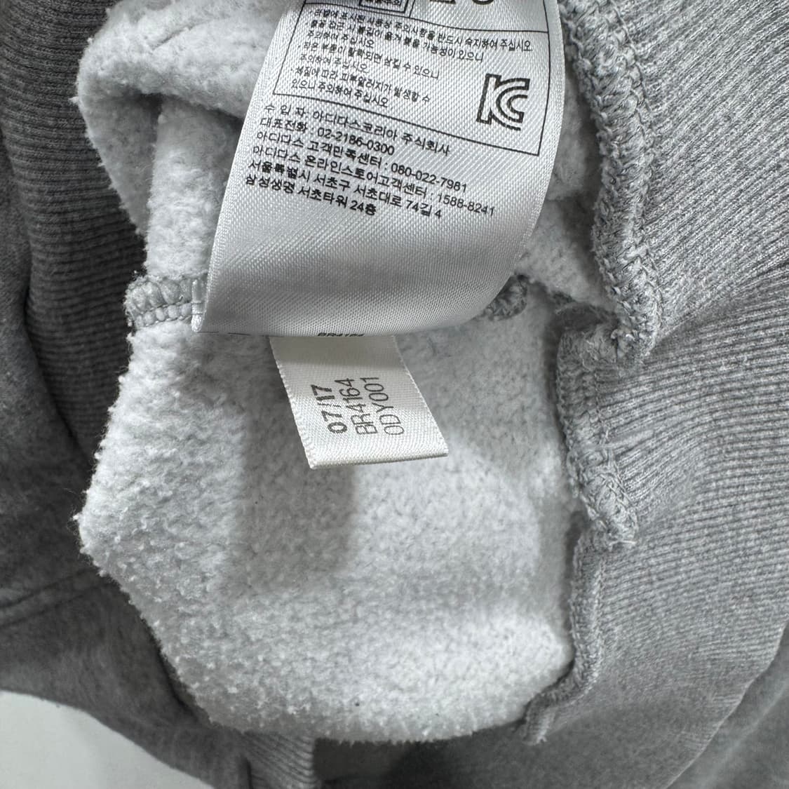 아디다스 회색 후드티 트레포일 로고 상품이미지6