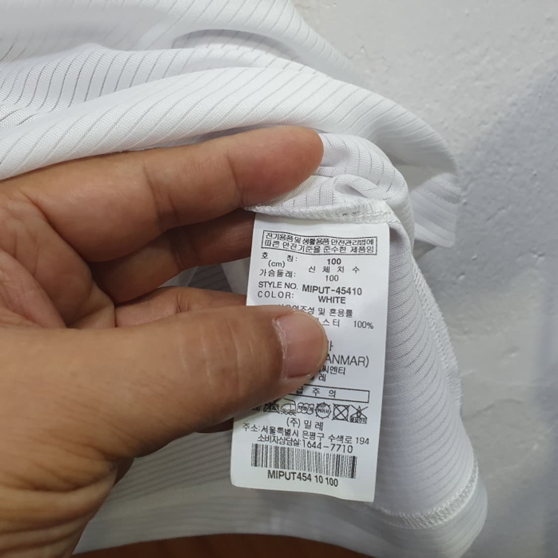 밀레 반팔 라운드 등산타(100) 상품이미지4