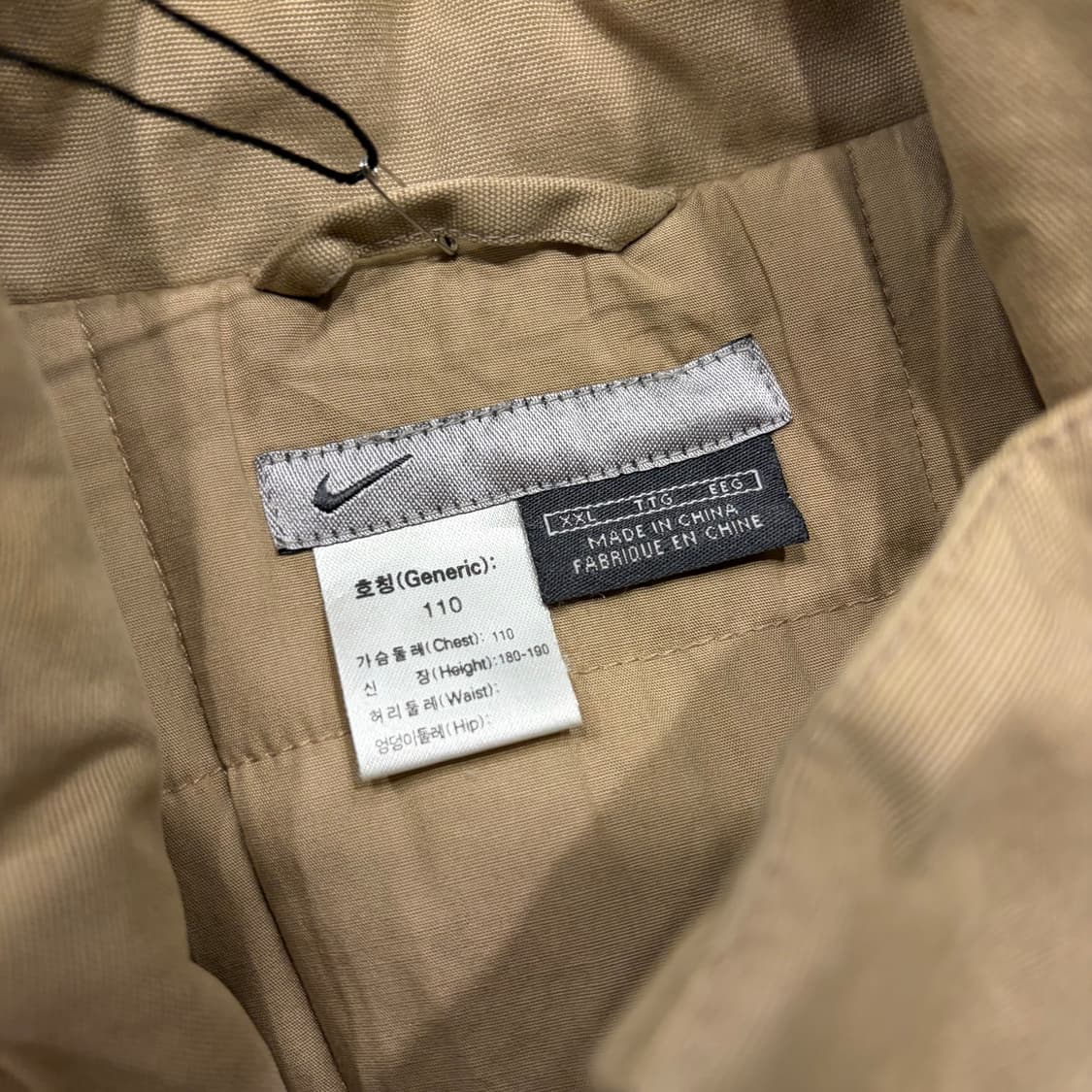 [2XL] 나이키 베이지 누빔 안감 사이드라인 워크 자켓 D542 상품이미지6