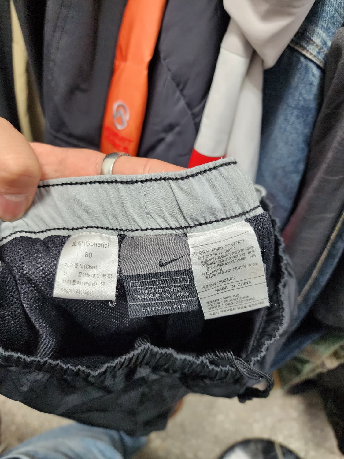 나이키 클리마핏 하단로고 트레이닝 바지 상품이미지6