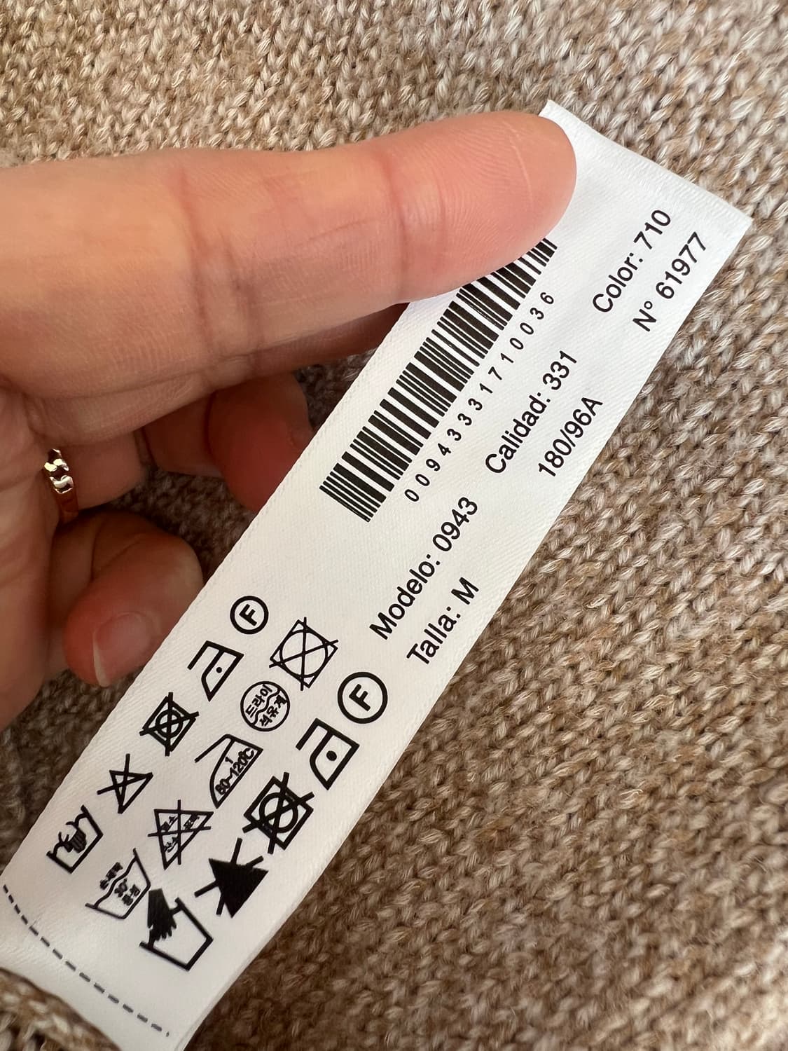 마시모두띠 남성보카시베이지 니트티셔츠 라운드니트 상품이미지9