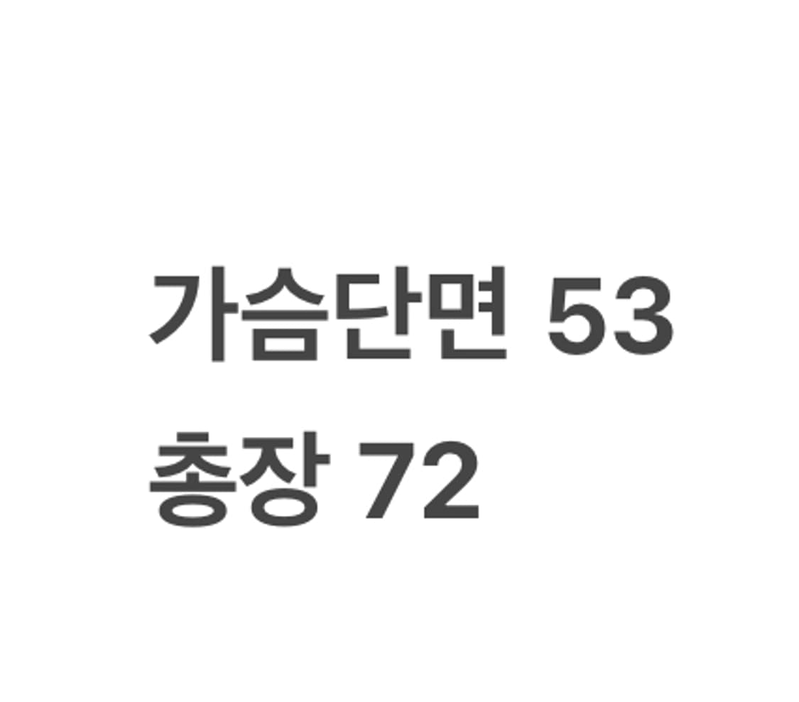 [정품/2XL] 르꼬끄 서울 레드 축구 유니폼 긴팔 b15 상품이미지7