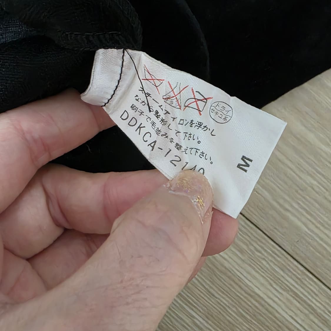 일본빈티지)블랙x레드 리본 마법소녀키키st 고딕 벨벳 로맨틱 블라우스 상품이미지5