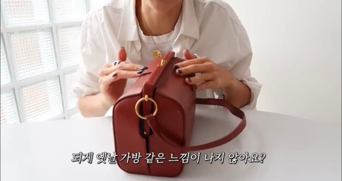 올드셀린느 클래식 백 상품이미지3