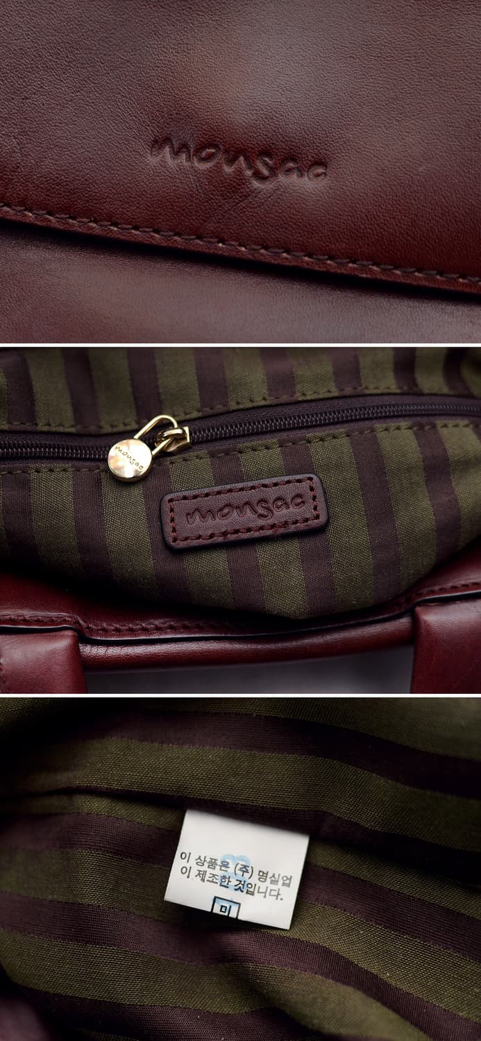 몽삭 (Monsac) 이태리 베지터블 뷰테로 레더 플랩 메신저백 상품이미지10