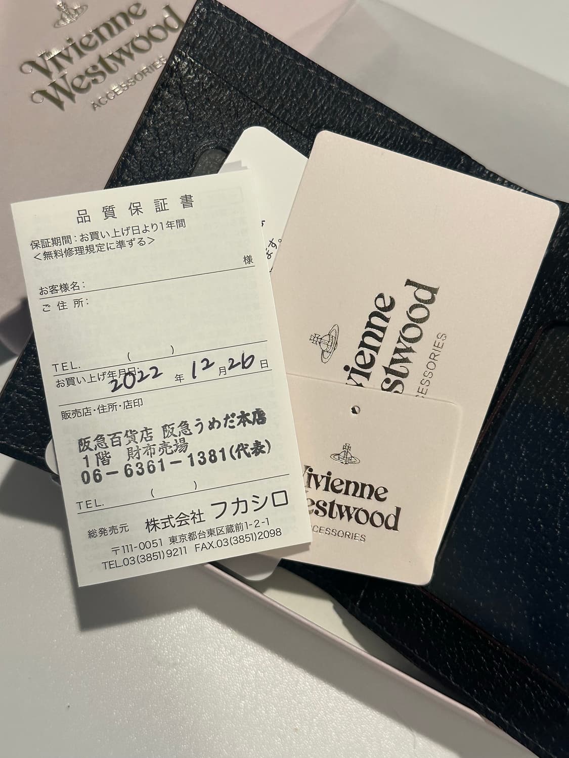 비비안웨스트우드 반지갑 상품이미지3