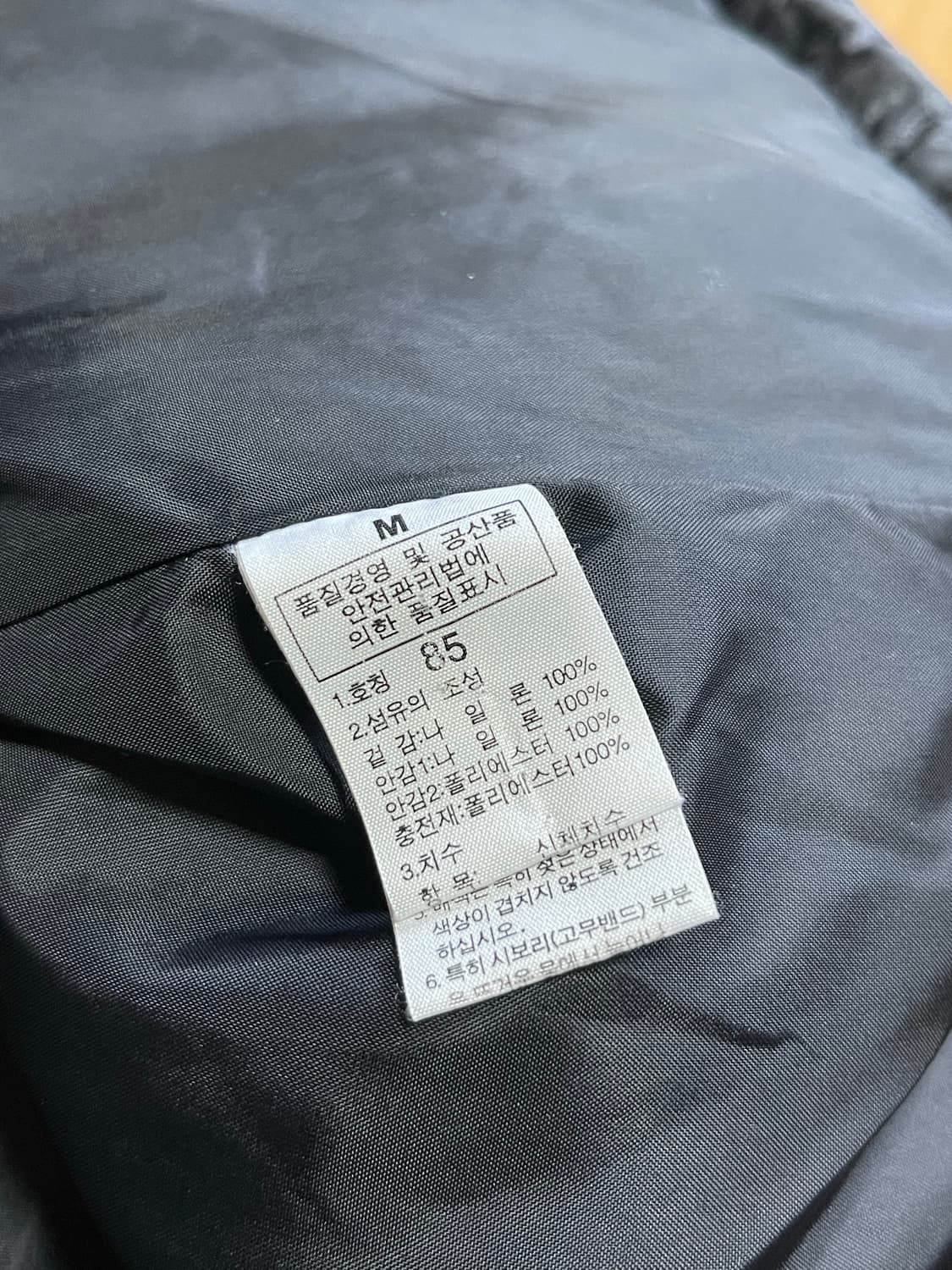 노스페이스 정품 여성용 내피용 패딩자켓 페이즐리패턴 85 상품이미지7