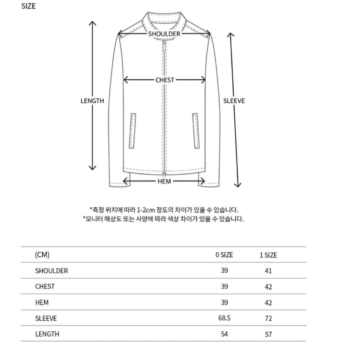 nache slit tie hood 상품이미지2