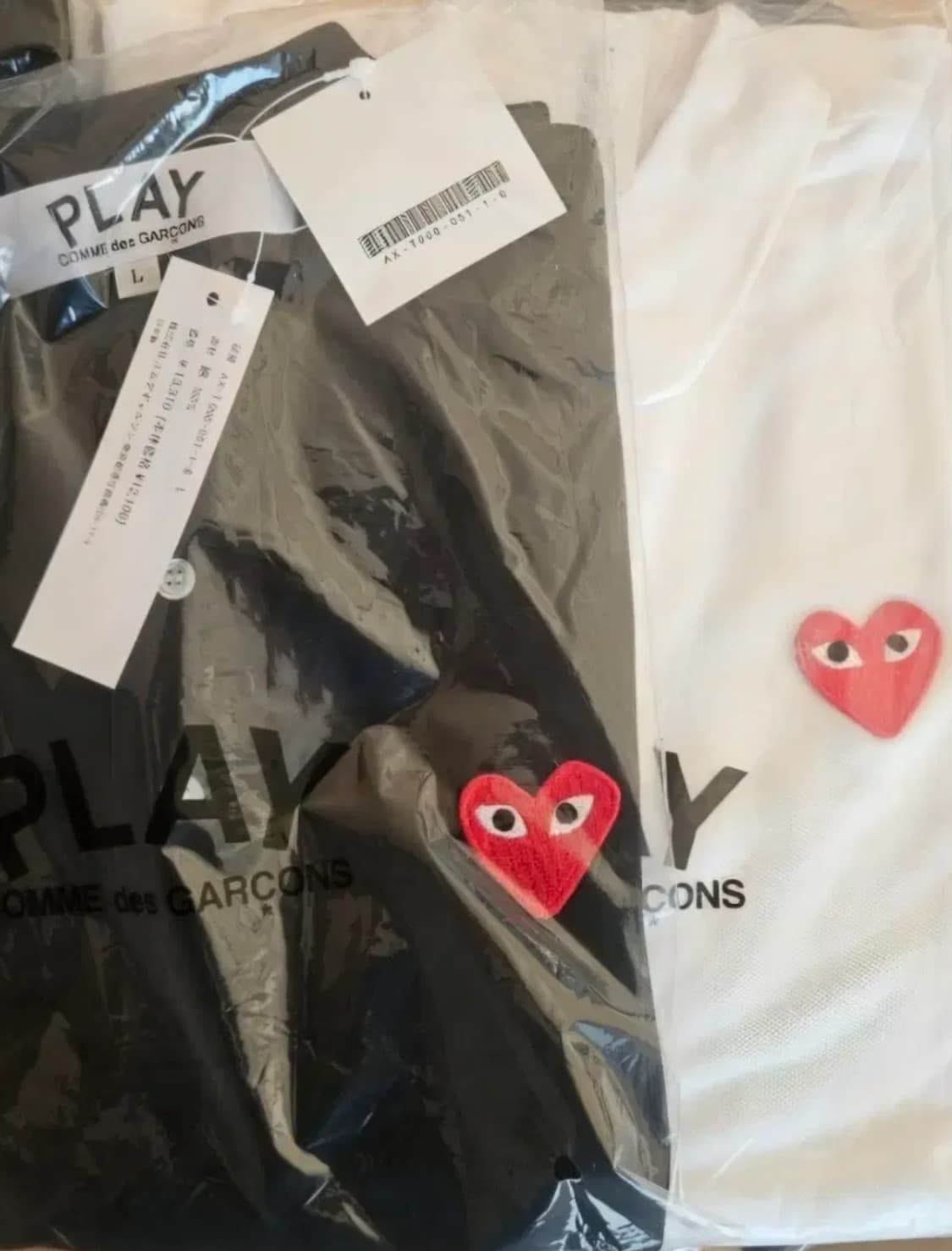 꼼데가르송 폴로 PK 반팔 티셔츠. 병행수입 새상품 상품이미지1