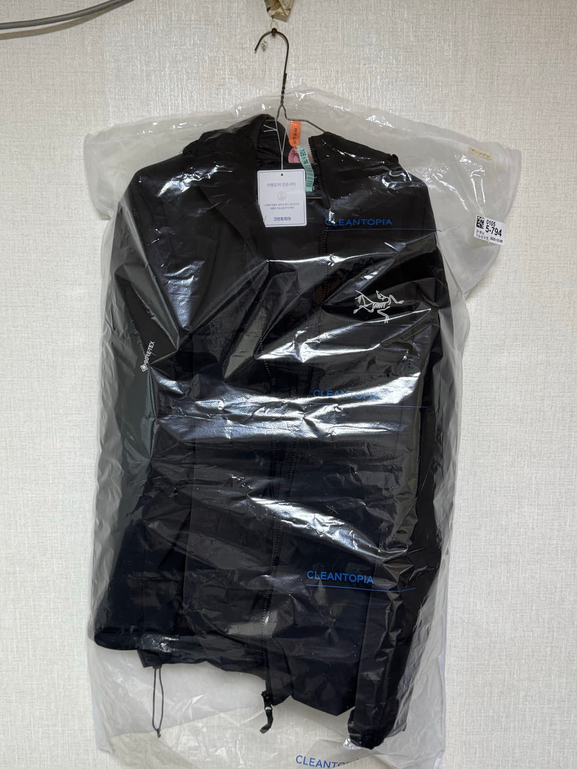 아크테릭스 빅로고 자켓 블랙 상품이미지9