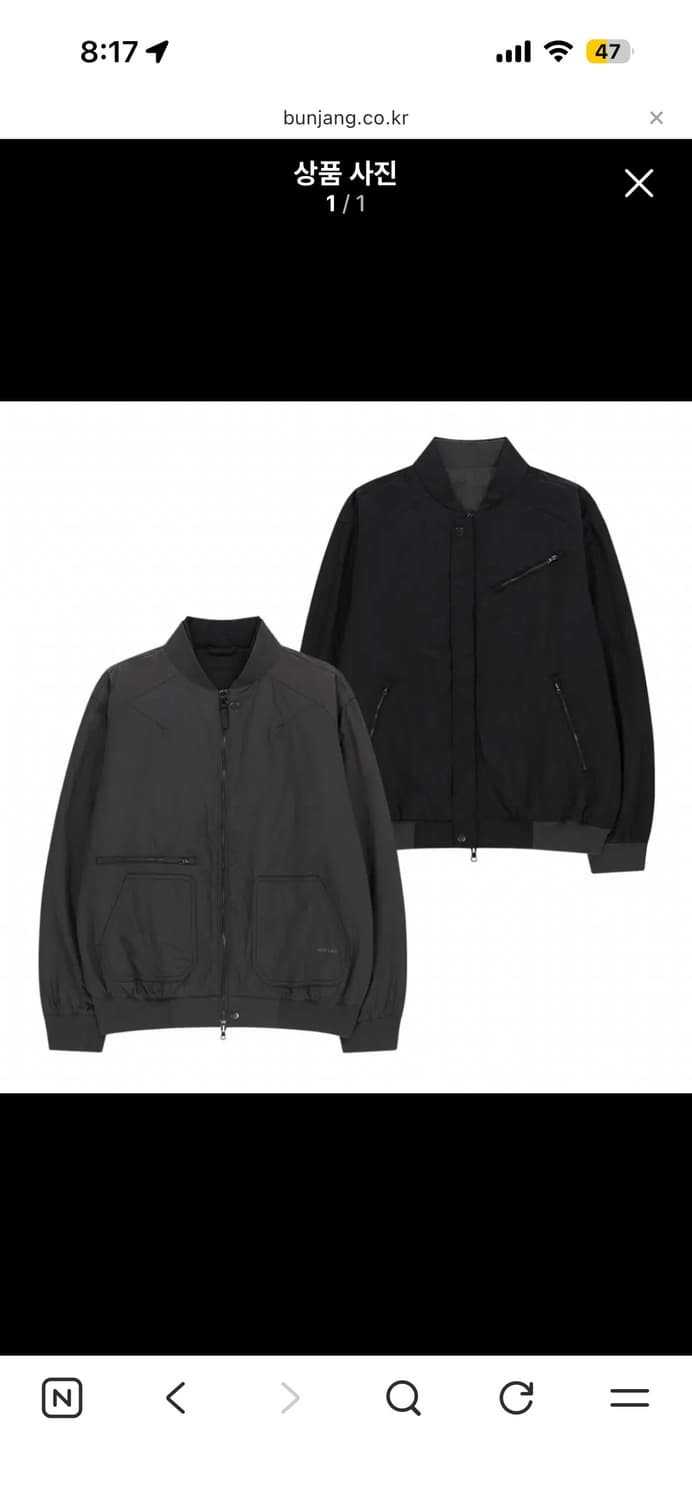 NODE LABS DEV:8 MA-1 다크그레이 M 실착1회 상품이미지2