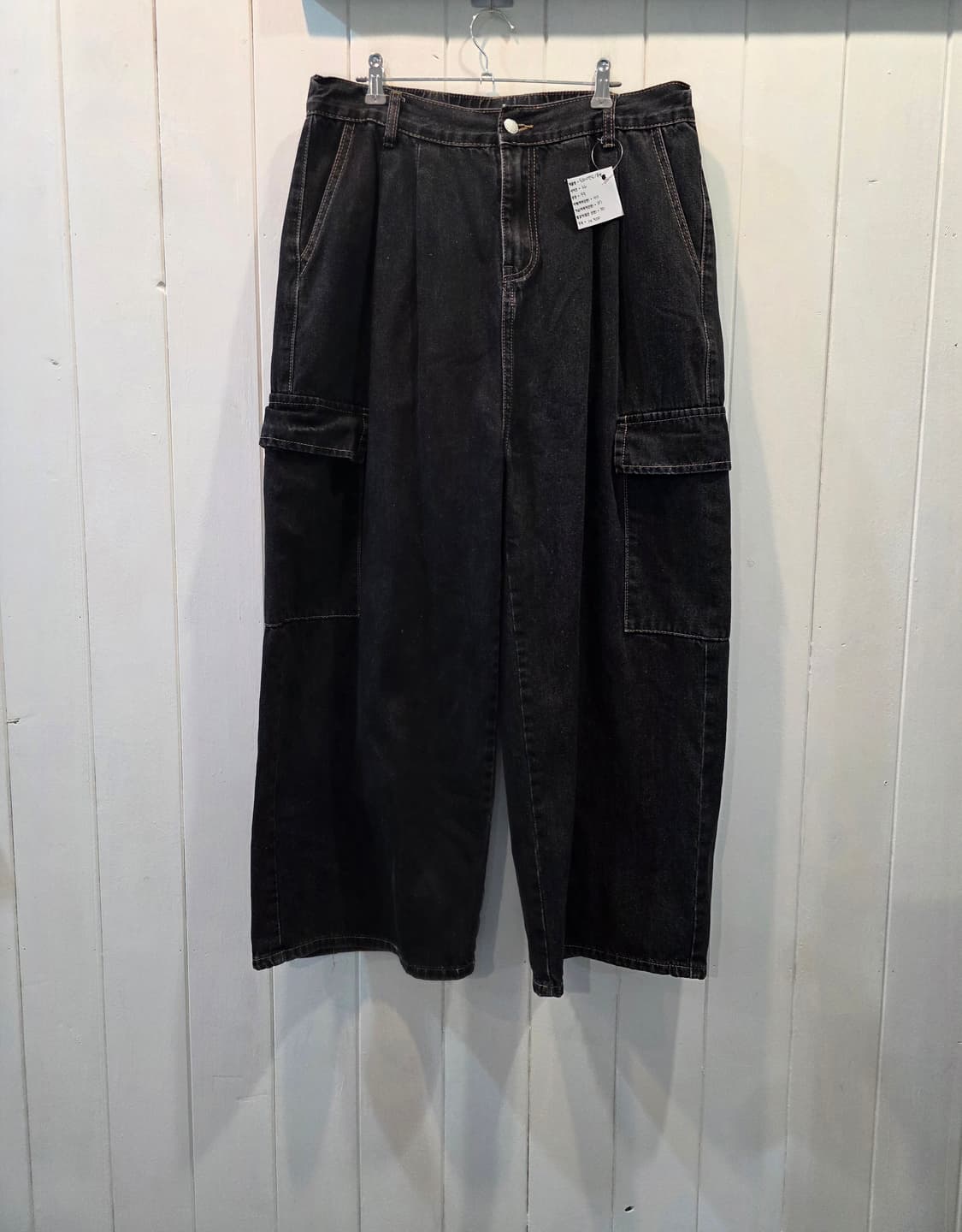 와이드 카고 청바지 <뒷허리 밴딩> 상품이미지1