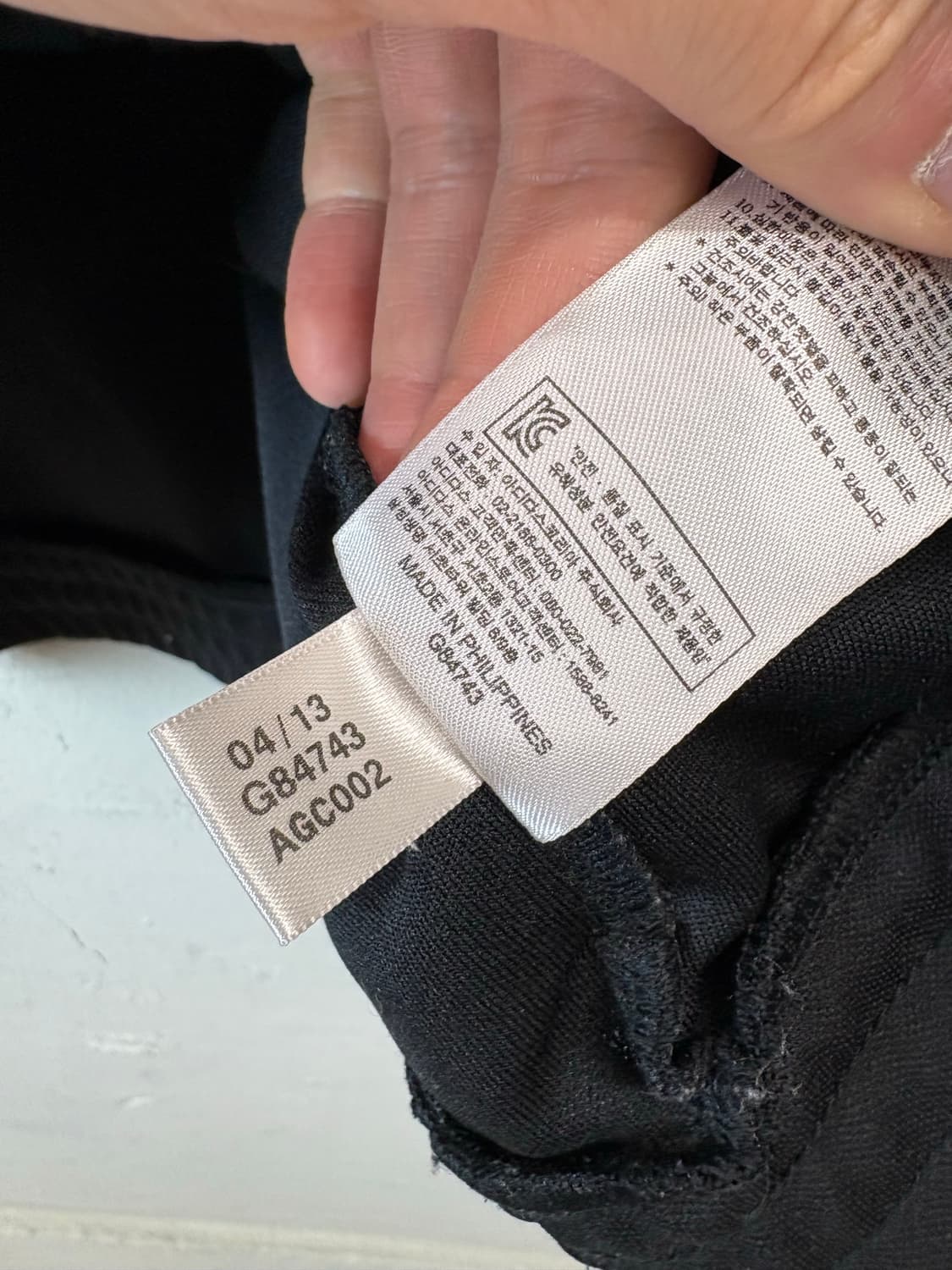 아디다스 헤리티지 삼선 트랙탑 져지 상품이미지7