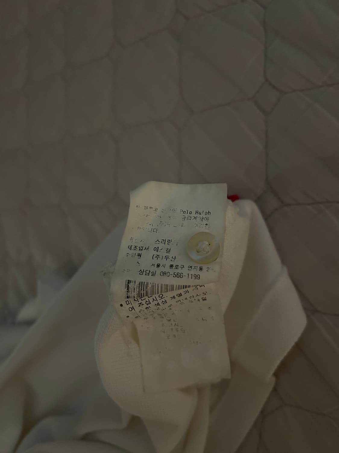 폴로 빅포니 치프키프 카라티 화이트 상품이미지4