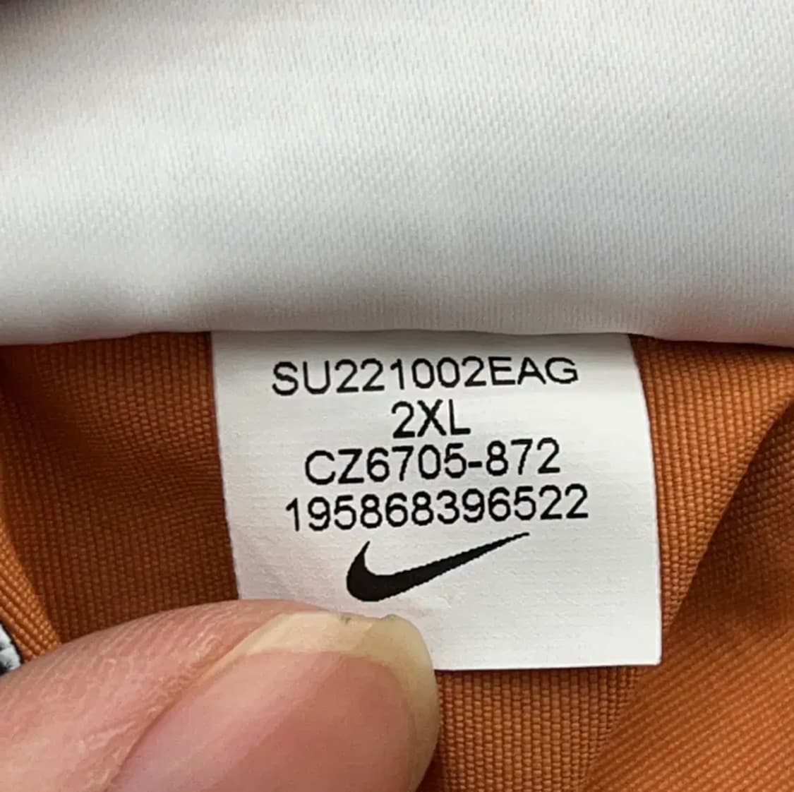 나이키 ACG 트레일 쇼츠 반바지 (XXL) 상품이미지8