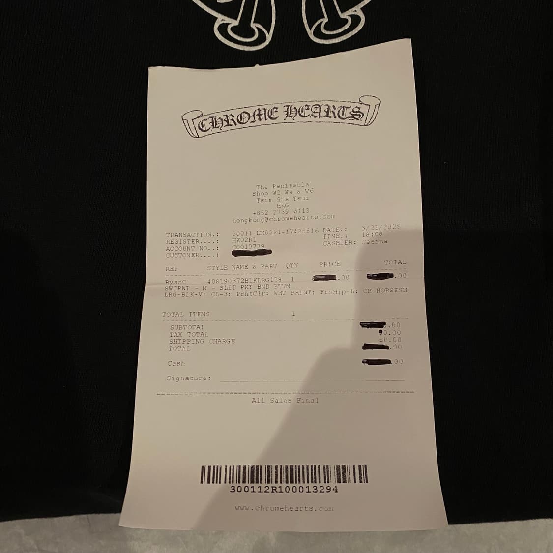 [L] 크롬하츠 홀스슈 로고 백 포켓 스웨트팬츠 블랙 상품이미지6