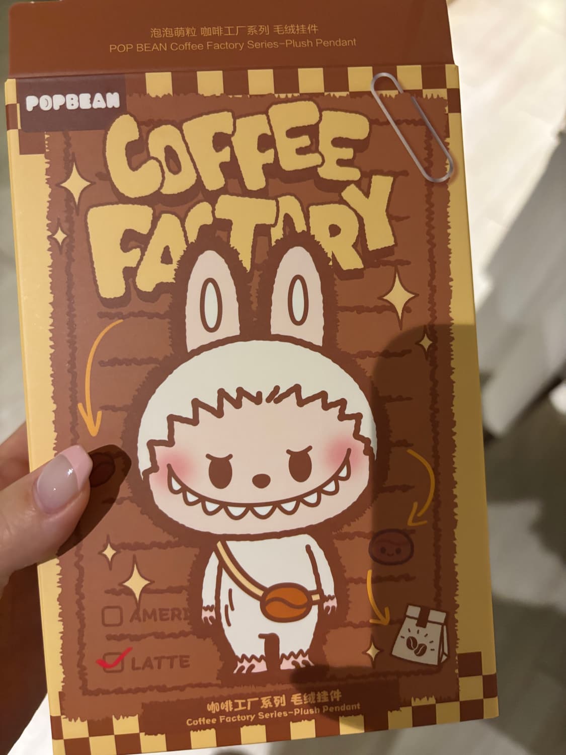 팝마트 라부부 커피팩토리 스컬판다 상품이미지2