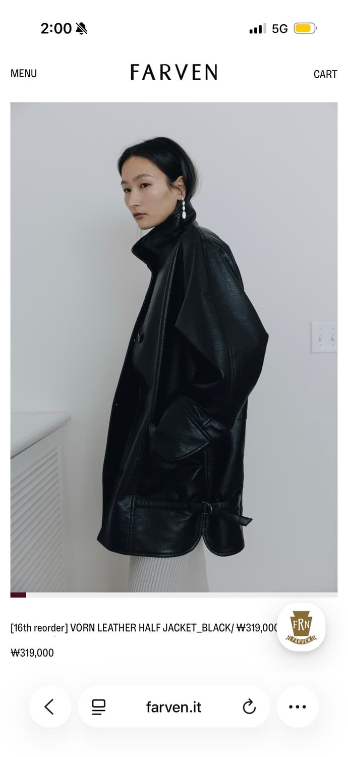 파르벵 레더 자켓 판매 상품이미지1