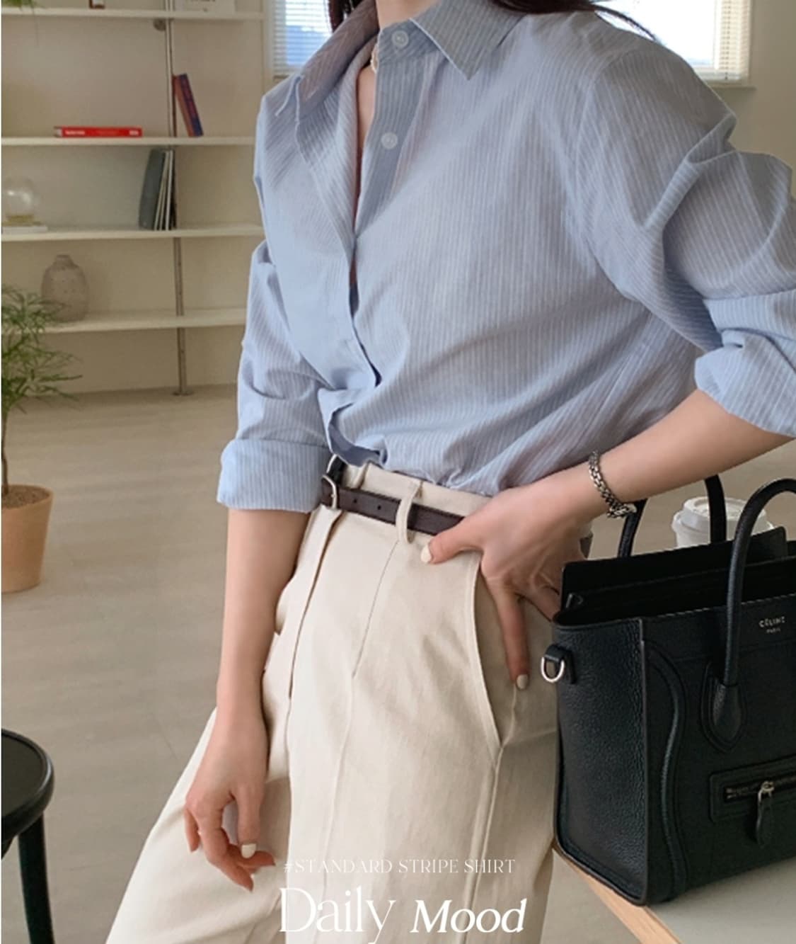 새상품) 업타운홀릭 제작 hour 블루 스트라이프 셔츠 상품이미지4