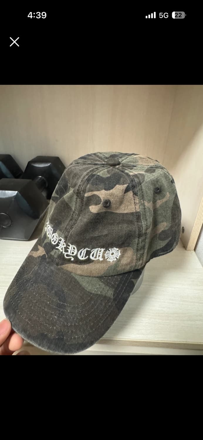 카모플라쥬 빈티지 볼캡 상품이미지1