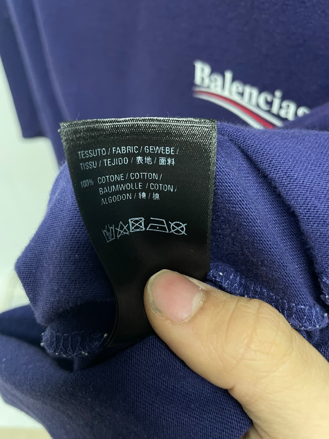 발렌시아가 웨이브 로고 반팔 티셔츠 [L] 상품이미지5