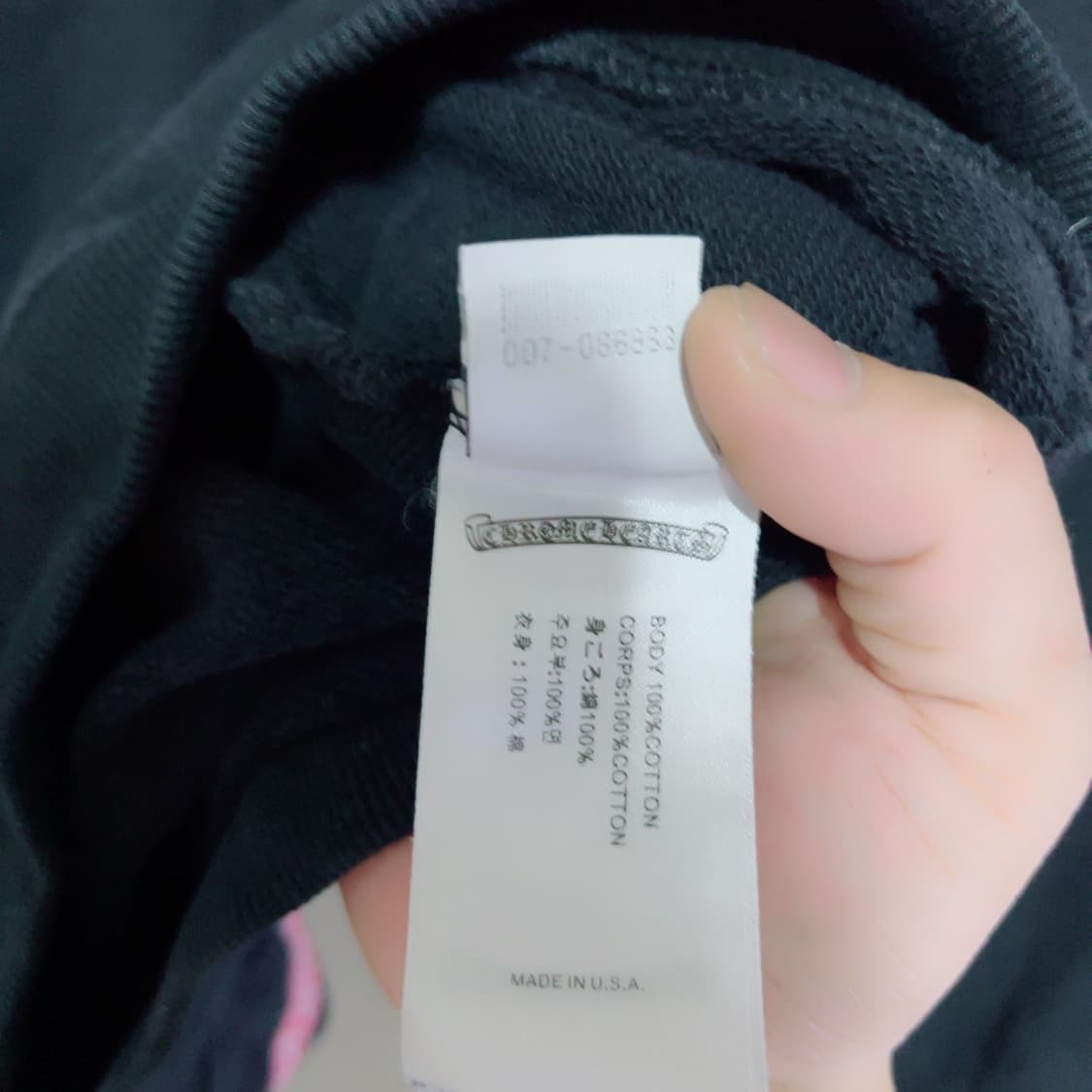 크롬하츠 레이싱 프린팅 공용 후드티 상품이미지6