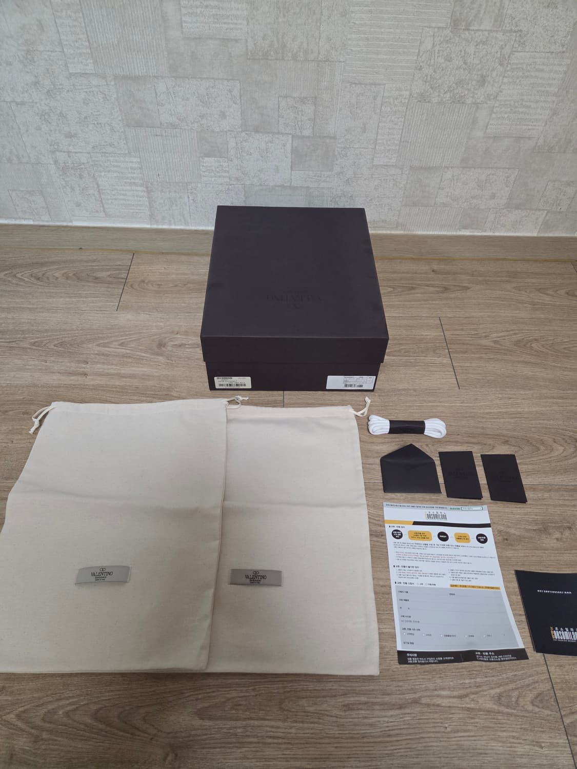 발렌티노 검보이 스니커즈 상품이미지8