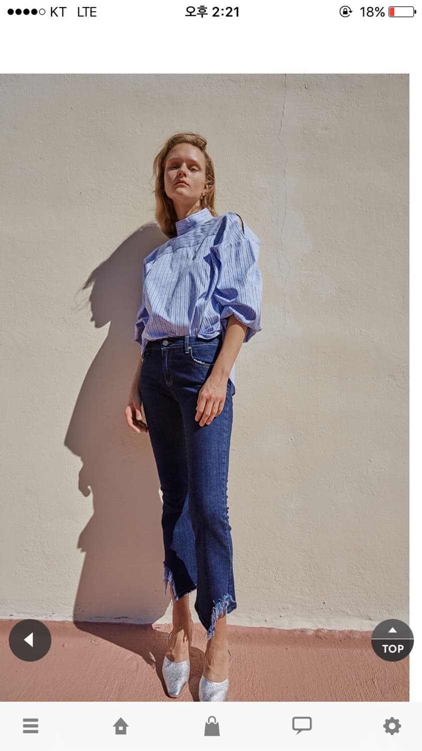 메종마레 스트라이프 셔츠 상품이미지3